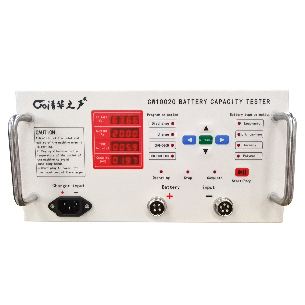 10-100V/1-20A Multi-Function Lithium Battery Capacity Tester